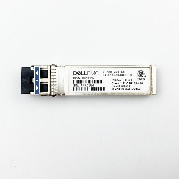 What is the range of sfp?