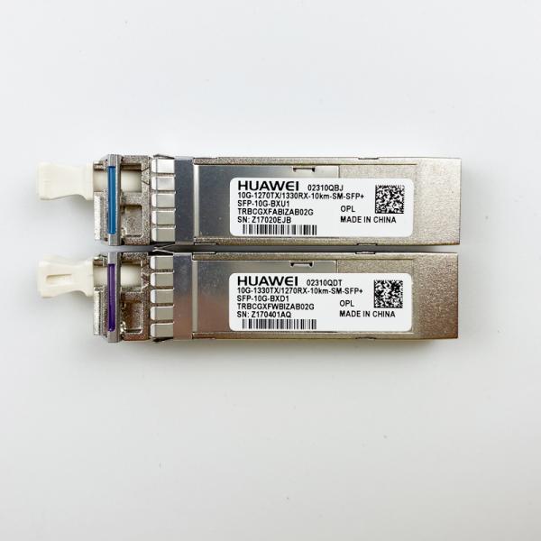 What is the use of sfp module?