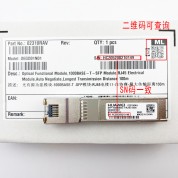 Genuine Huawei 02310RAV
