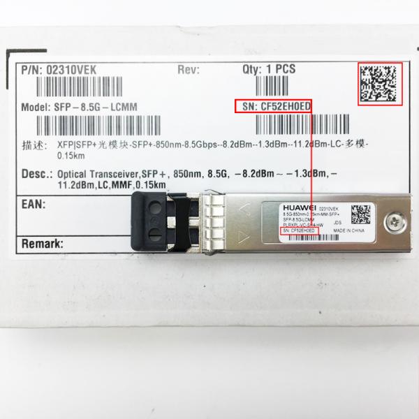 Is sfp+ compatible with qsfp+?