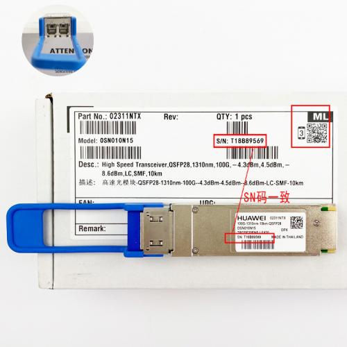 what is the length of qsfp28