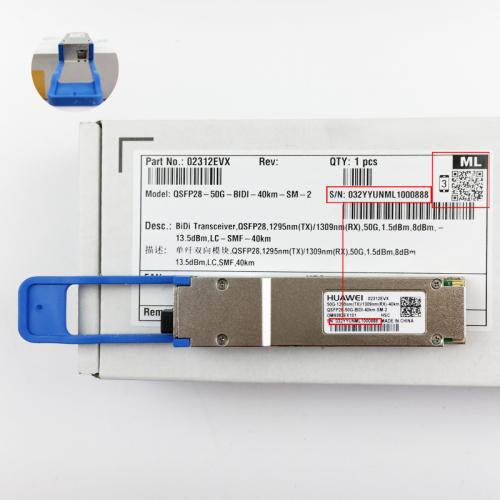 what is the difference between qsfp and qsfp+