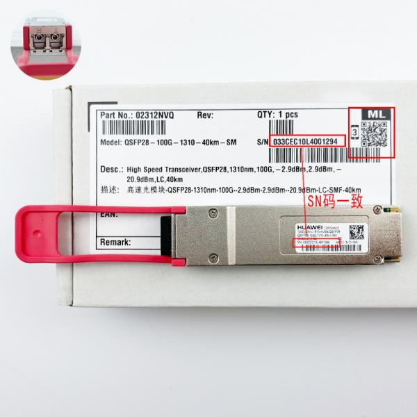 What is the speed of sfp-10g-lr?