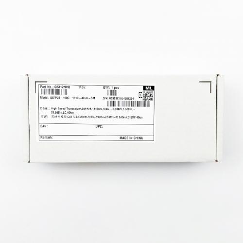 what is the speed of sfp-10g-lr
