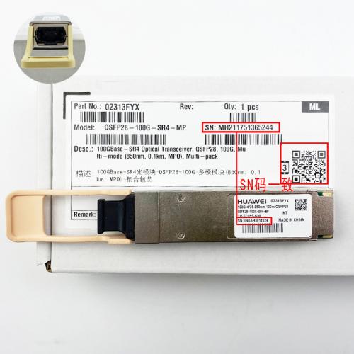 what type of connector is a cisco qsfp 40g sr4