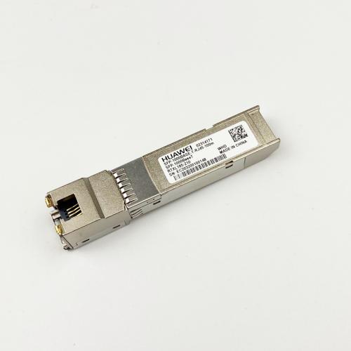 what is a rj45 transceiver