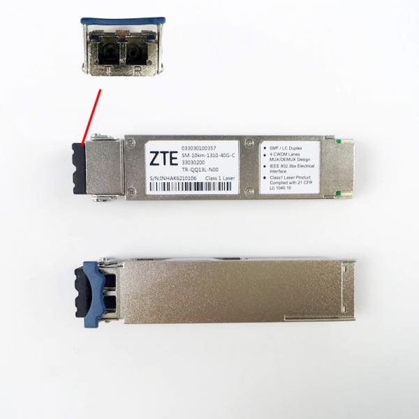 What is the difference between 40g and 100g qsfp?