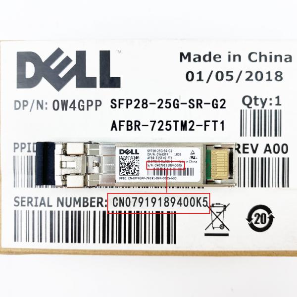 What is the default ip for dell powerconnect 2748?