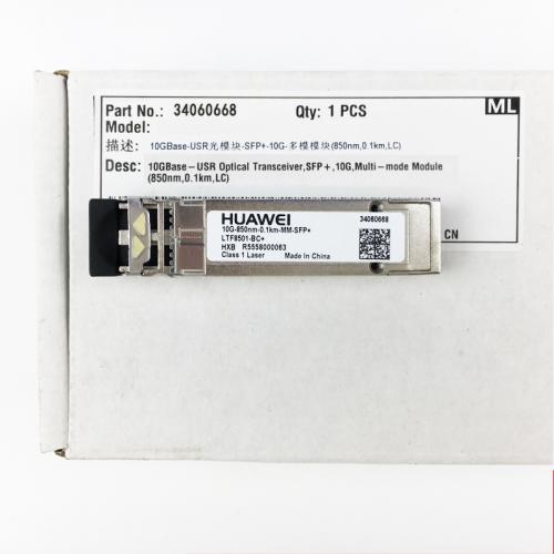 what is a sfp 10g sr s