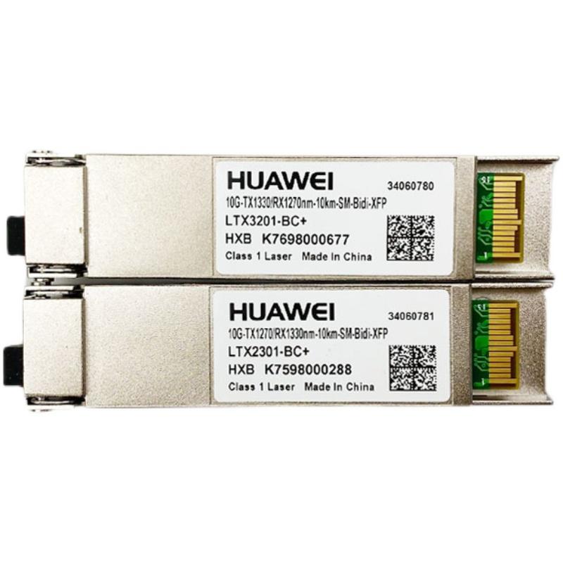 Genuine Huawei 34060780