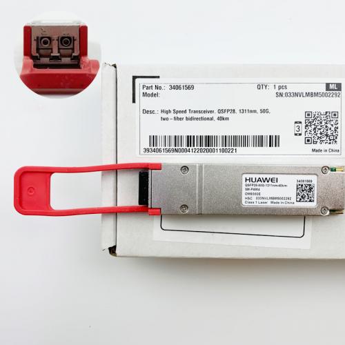 what is the speed of qsfp 56