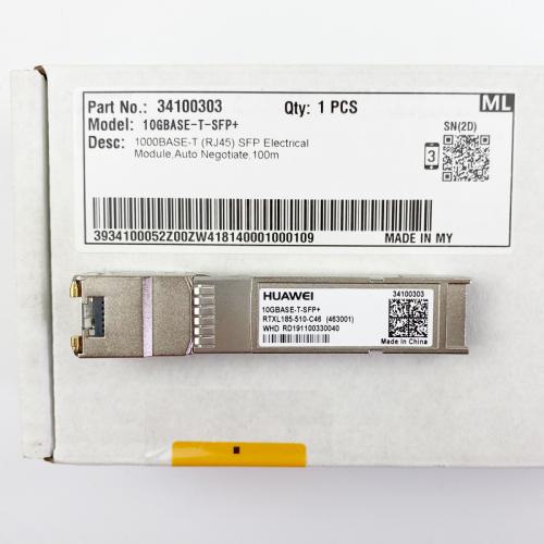 what is electrical sfp