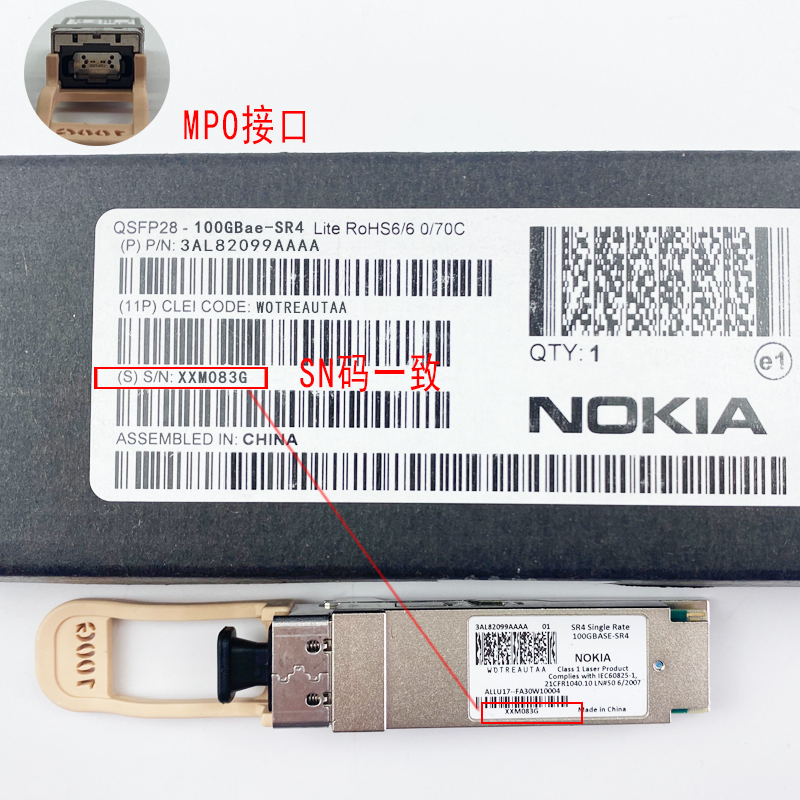 Genuine Nokia 3AL82099AAAA