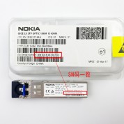 Genuine Nokia 3FE25774AA