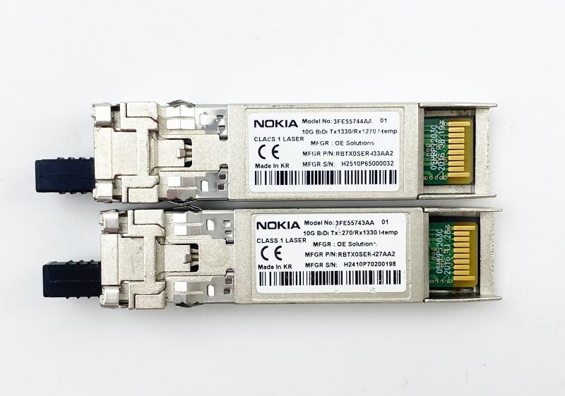 What is 10g sfp+?