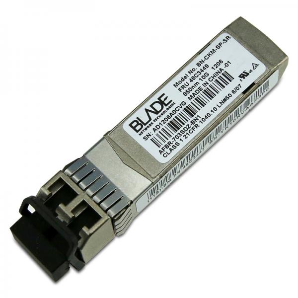What is sfp 10g sr?