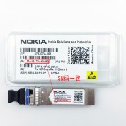 Genuine Nokia 473207A-101