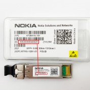 Genuine Nokia 473841A-101