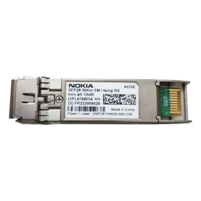 Nokia 474903A.101 AOSE SPF28 30km SM I-temp RS optisk sender/mottakermodul