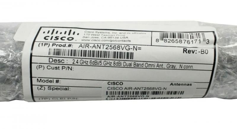 Genuine Cisco AIR-ANT2568VG-N
