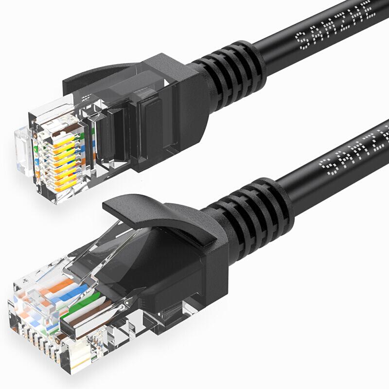 Câble Ethernet 2m CAT.5e