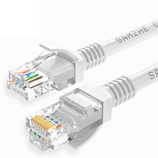 8m (26.2ft) Cat6 Flat Snagless Unshielded (UTP) Ethernet Network Patch  Cable, White