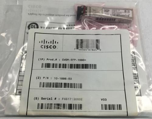what is an sfp cisco