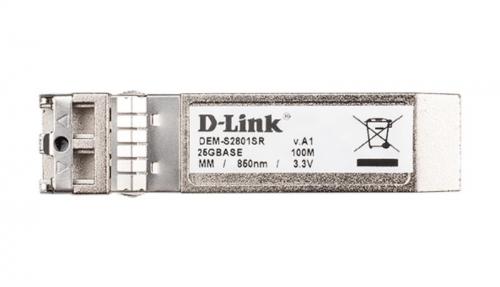 what is the price of 1.25 g sfp module in bd