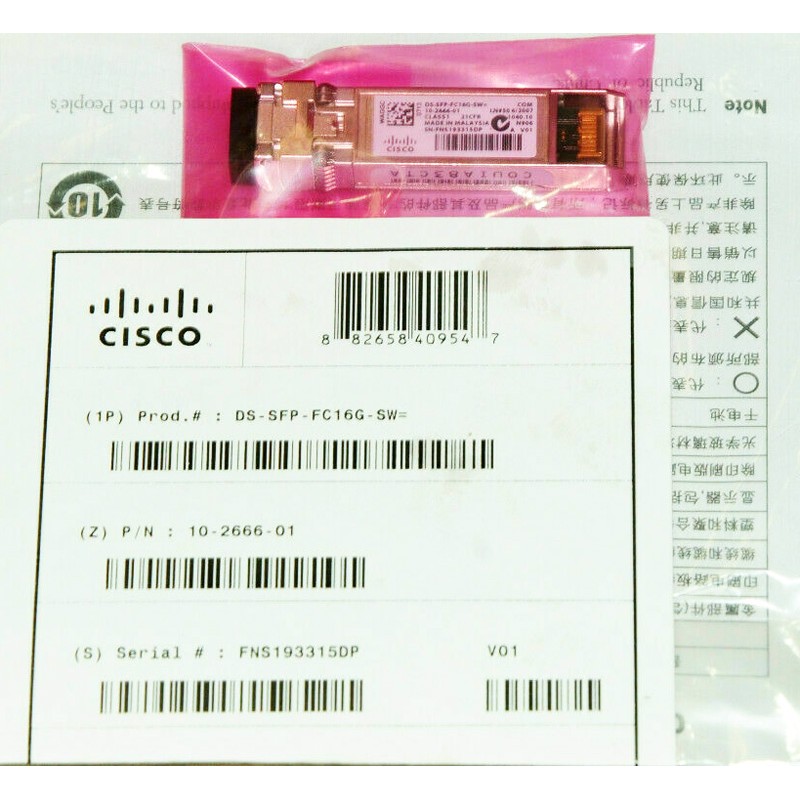 Genuine Cisco DS-SFP-FC16G-SW