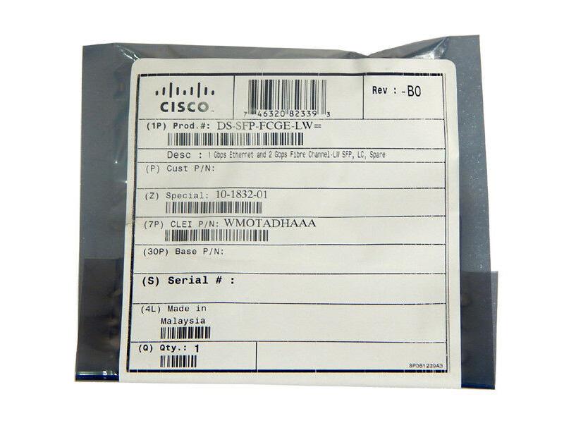 What is the latency of a cisco 9500?