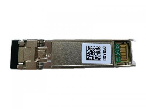 what is dual rate sfp