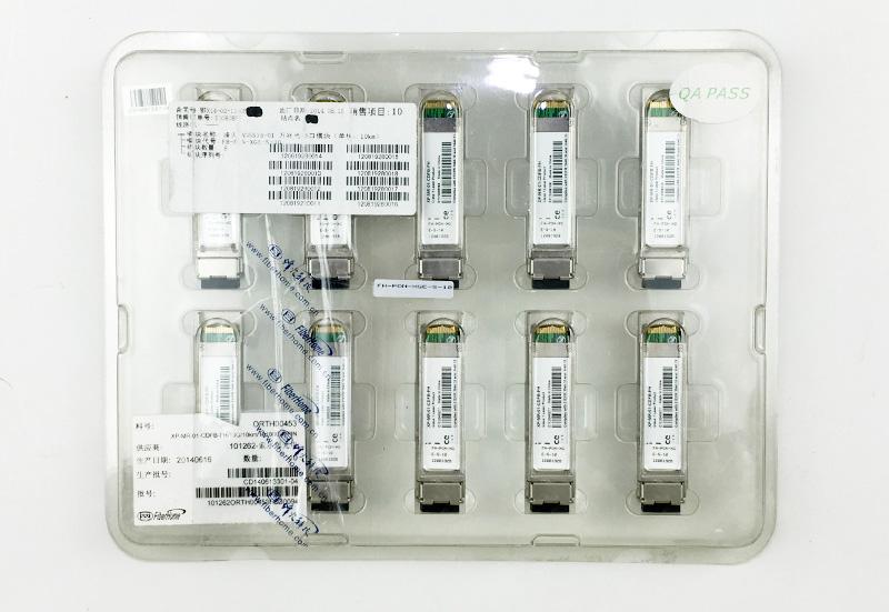 What is csfp transceiver?