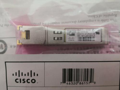 which cisco router has serial port packet tracer