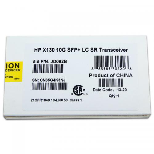 what is sfp 10g sr s