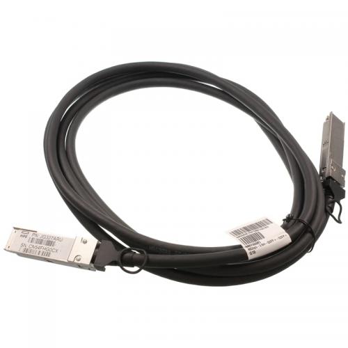 what is a qsfp cable