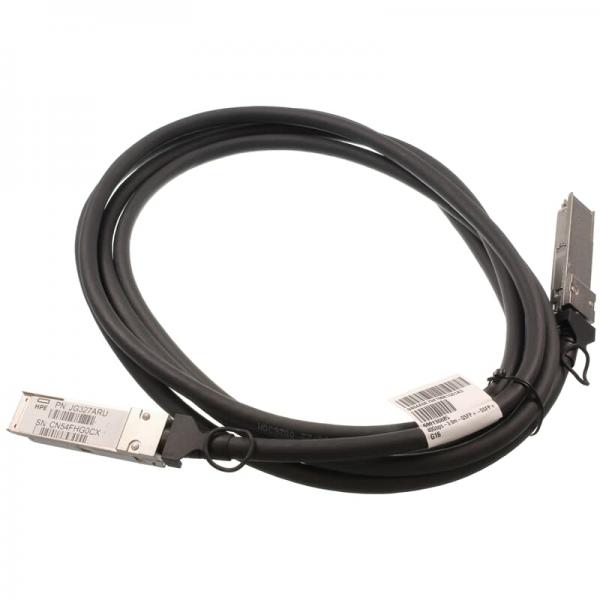 What is a qsfp cable?