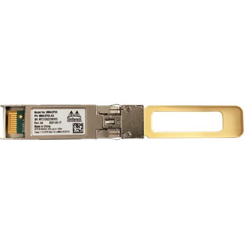 what type of sfp is gpon