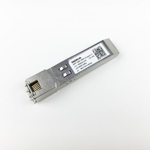 What is the difference between lx and sx sfp?