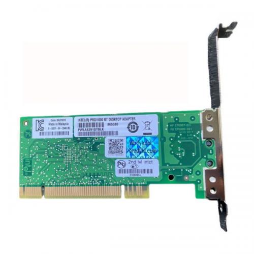 what is the difference between pci and pcie ethernet