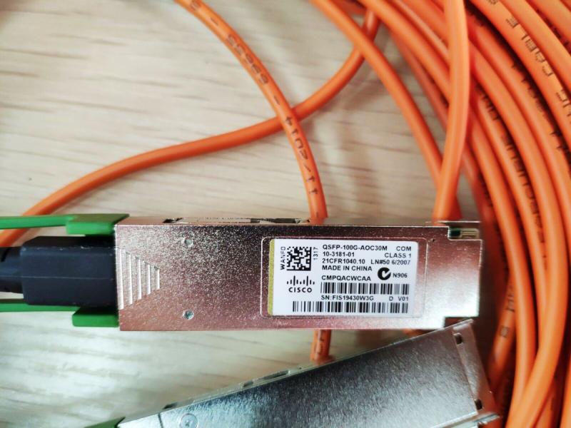What is aoc cable used for?