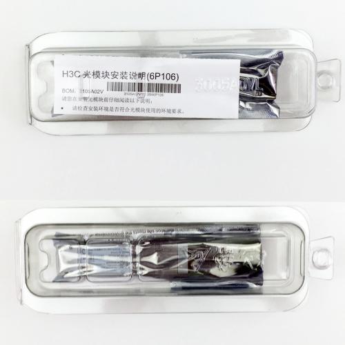 what is lc upc connector