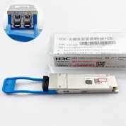 Genuine H3C QSFP-50G-LR-SM1311