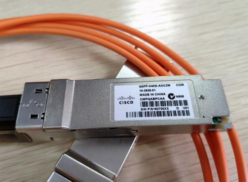 how do i know if my brocade sfp is bad