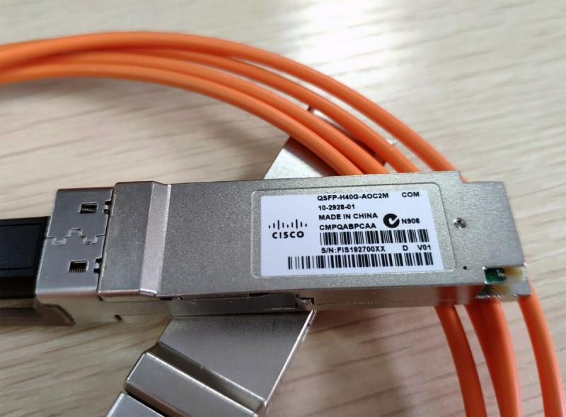 How do i know if my brocade sfp is bad?