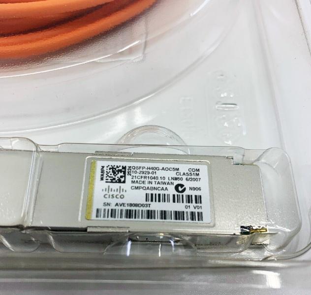 What is aoc cable?