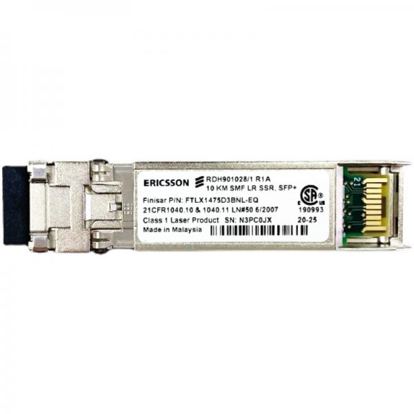 What is sc apc adapter?