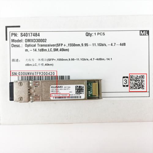 what is a 1g sfp