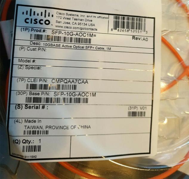 What is a cisco 4331?