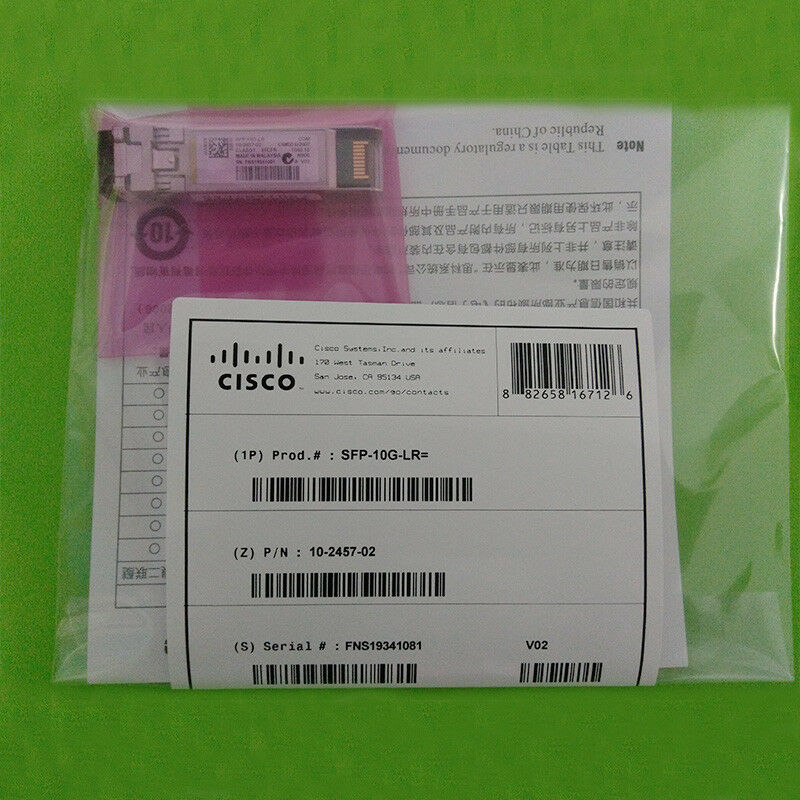 Genuine Cisco SFP-10G-LR