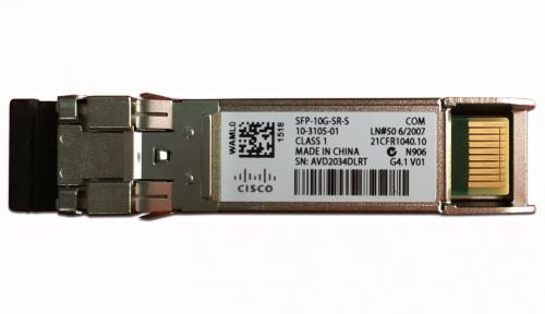 what is a cisco s class sfp